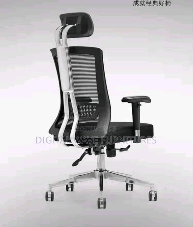 Office Chair Office