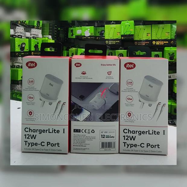 12w Type C Charger - main view