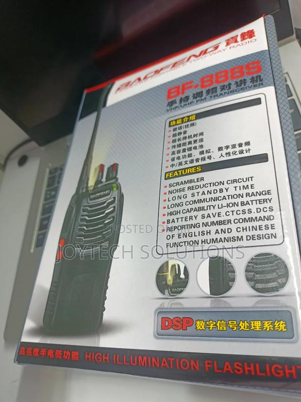 Hot Selling 5kms Baofeng Radio Call 2pcs - thumbnail 2