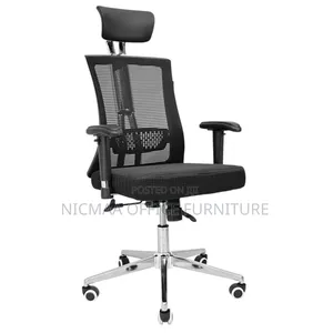 Orthopedic Office Seat