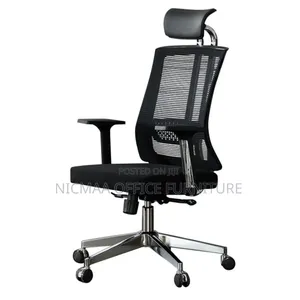 Orthopedic Office Seat