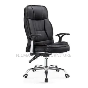 Executive Office Seat