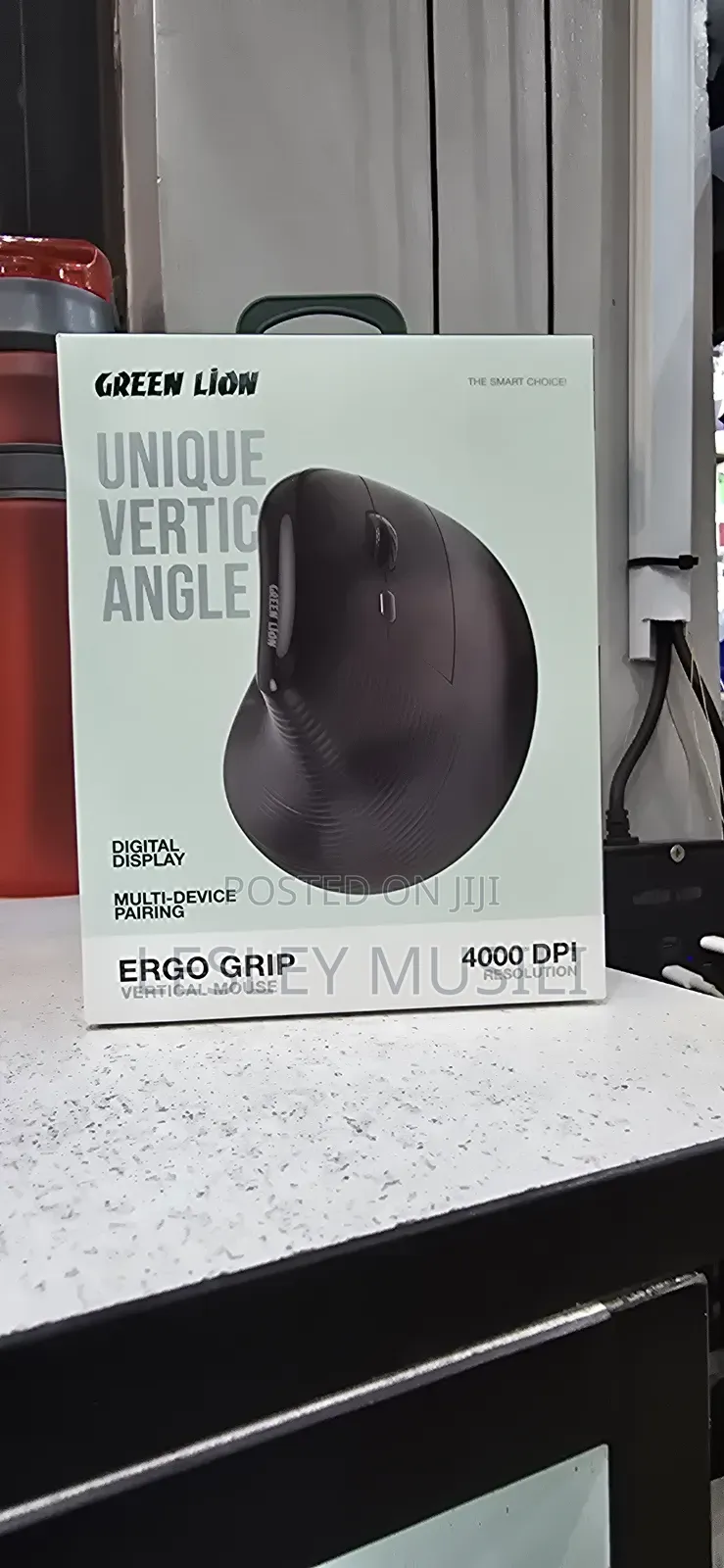 Green Lion Ergo Grip Vertical Mouse - Black
