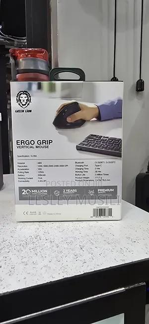 Green Lion Ergo Grip Vertical Mouse - Black