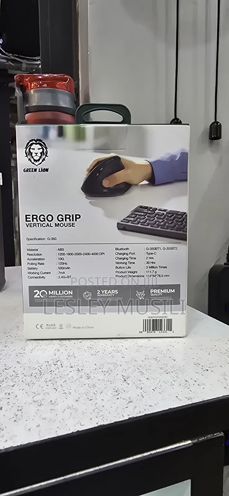 Green Lion Ergo Grip Vertical Mouse - Black