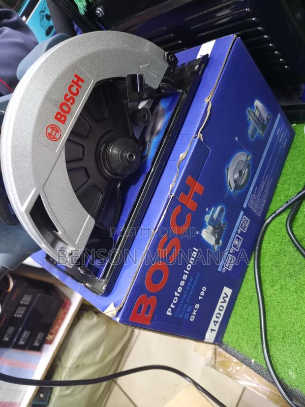 7" Bosch Circular Saw - main view