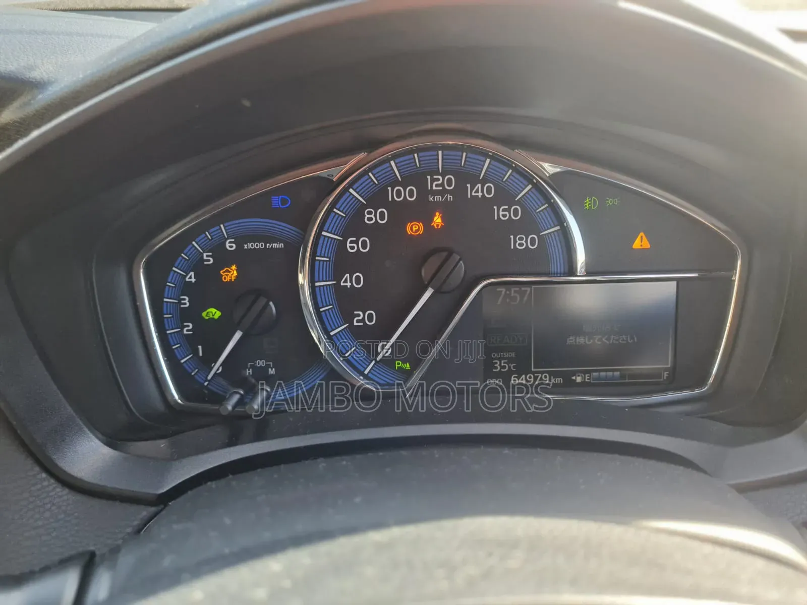 Toyota Axio 1.5 Hybrid G 2WD 2018 Blue
