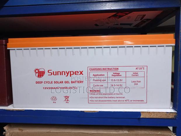 200ah 12v Solar Dc Battery - main view