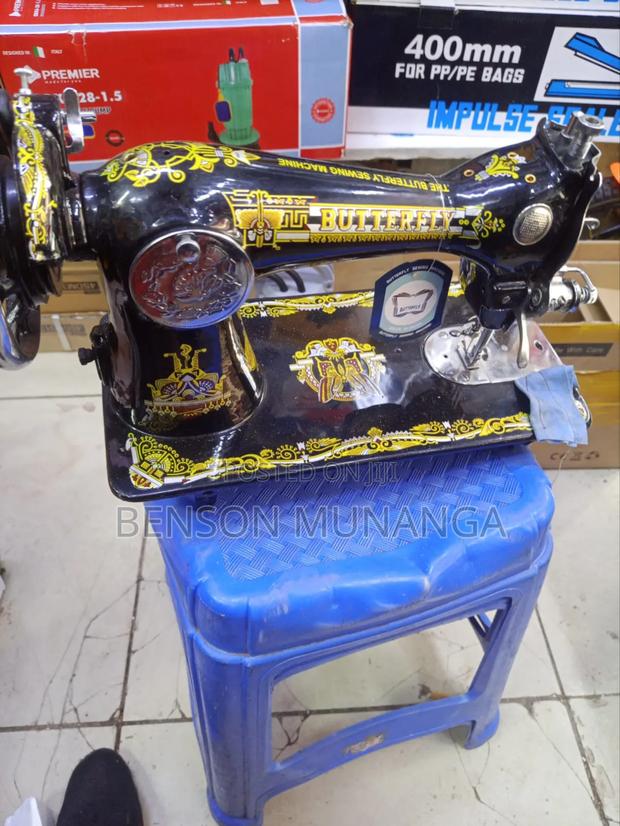 Sewing Machine /Industrial Sewing Machine - main view