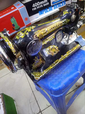 Butterfly Sewing Machine