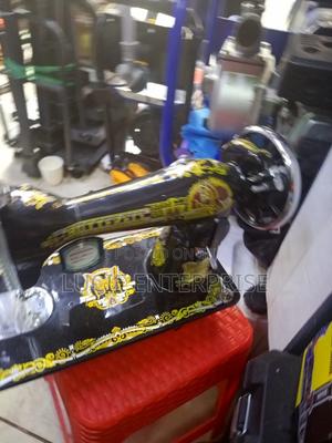 Butterfly Sewing Machine Head - main view