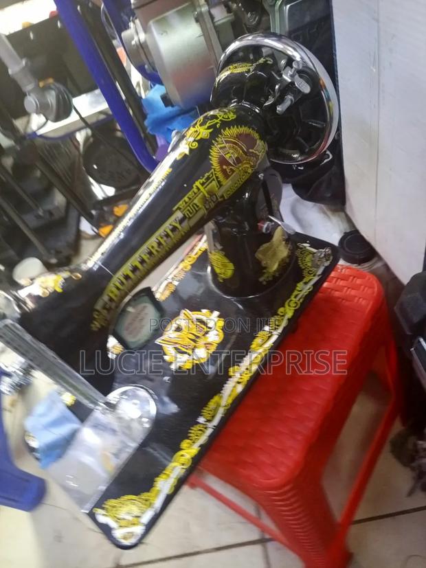 Butterfly Sewing Machine