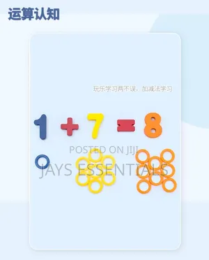 Montessori Educational Wooden Board
