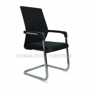Mesh Visitors Chair