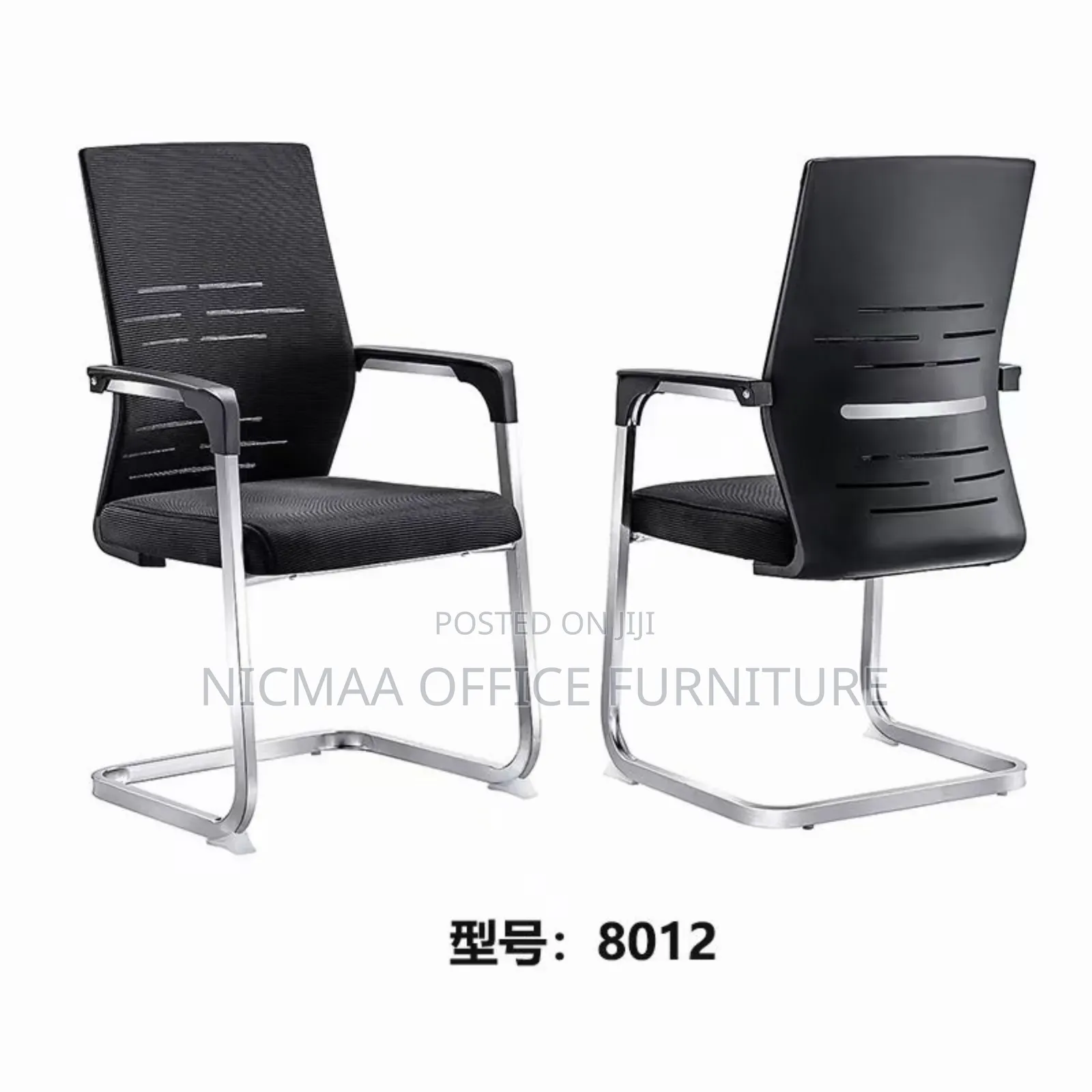 Mesh Visitors Chair