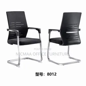 Mesh Visitors Chair