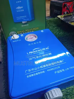 Biogas Desulfurizer Lanneng