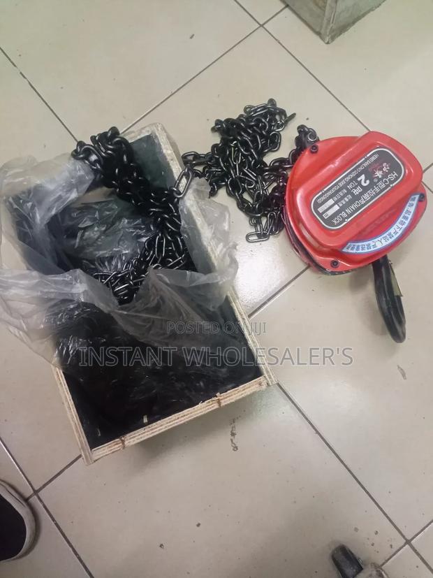 Chain Block Quality Machine