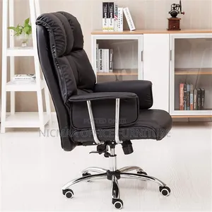 Butterfly Executive Office Seat