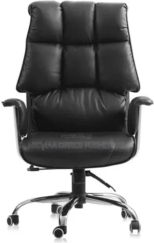 Butterfly Executive Office Seat