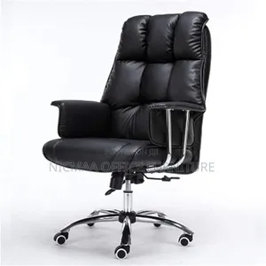 Butterfly Executive Office Seat