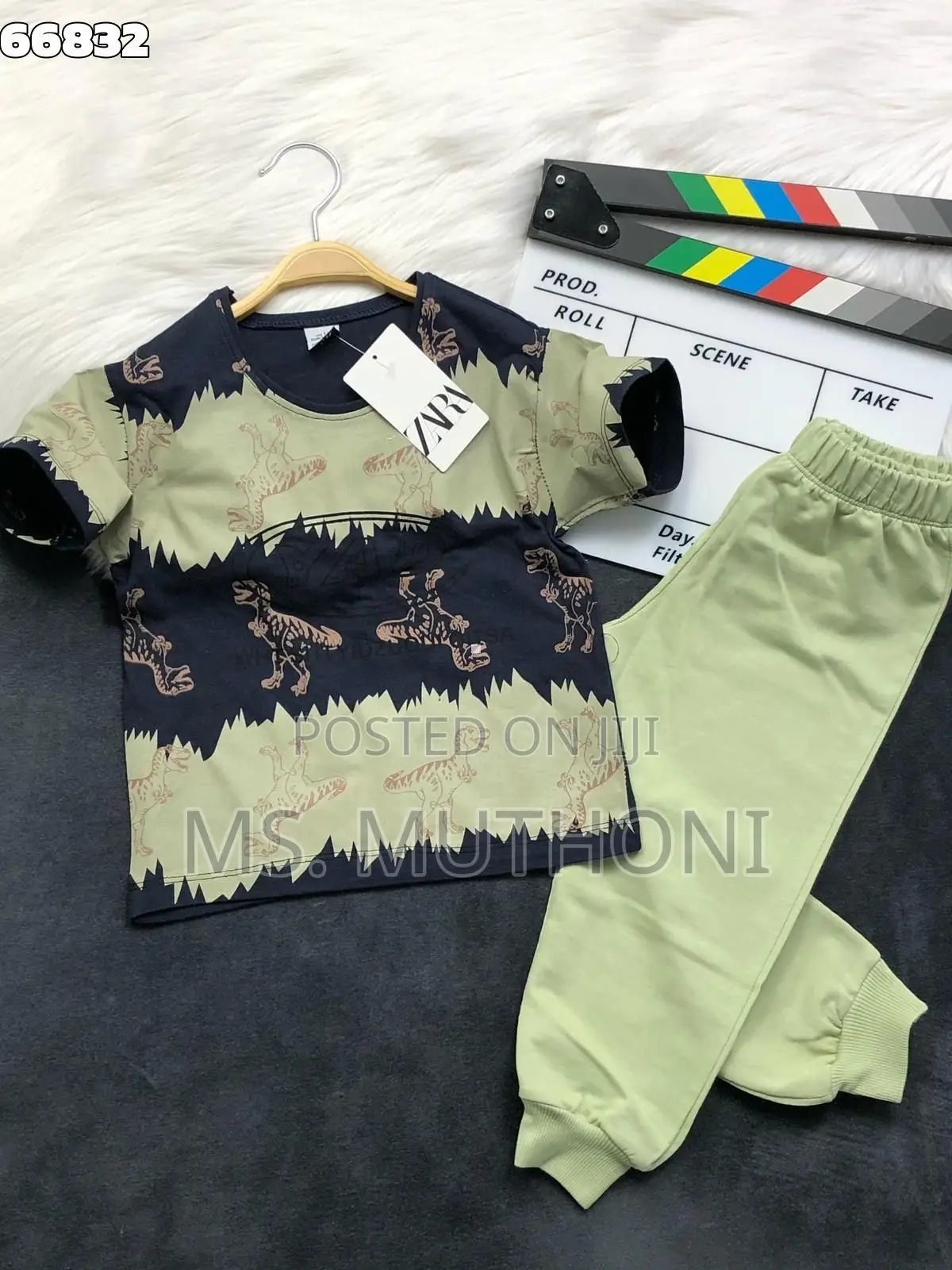 2 Pc* Jungle Green 2-10 Yrs