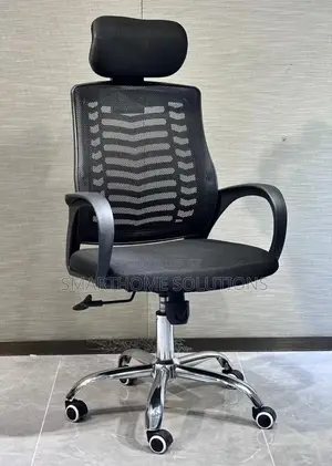 Chair With Headrest