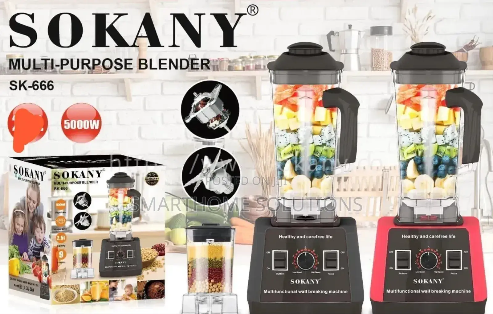 Sokany Commercial Blender