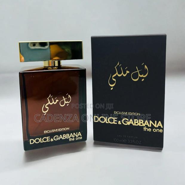 Uk Perfumes Original - thumbnail 3