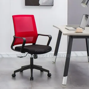 Captain Mesh Office Seat