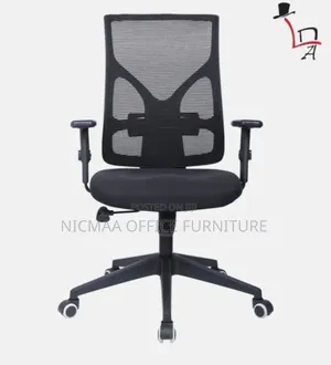 Ergonomic Office Seat