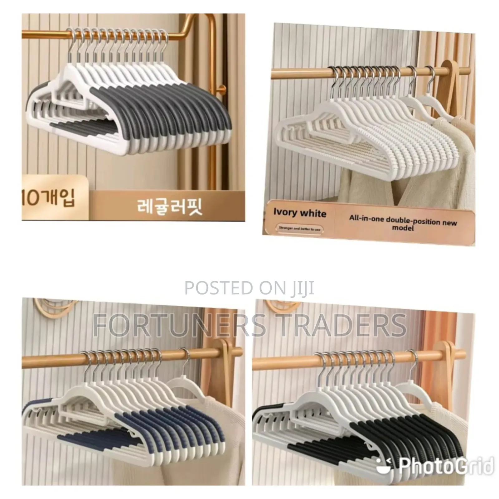 10pcs Seemless Hangers.