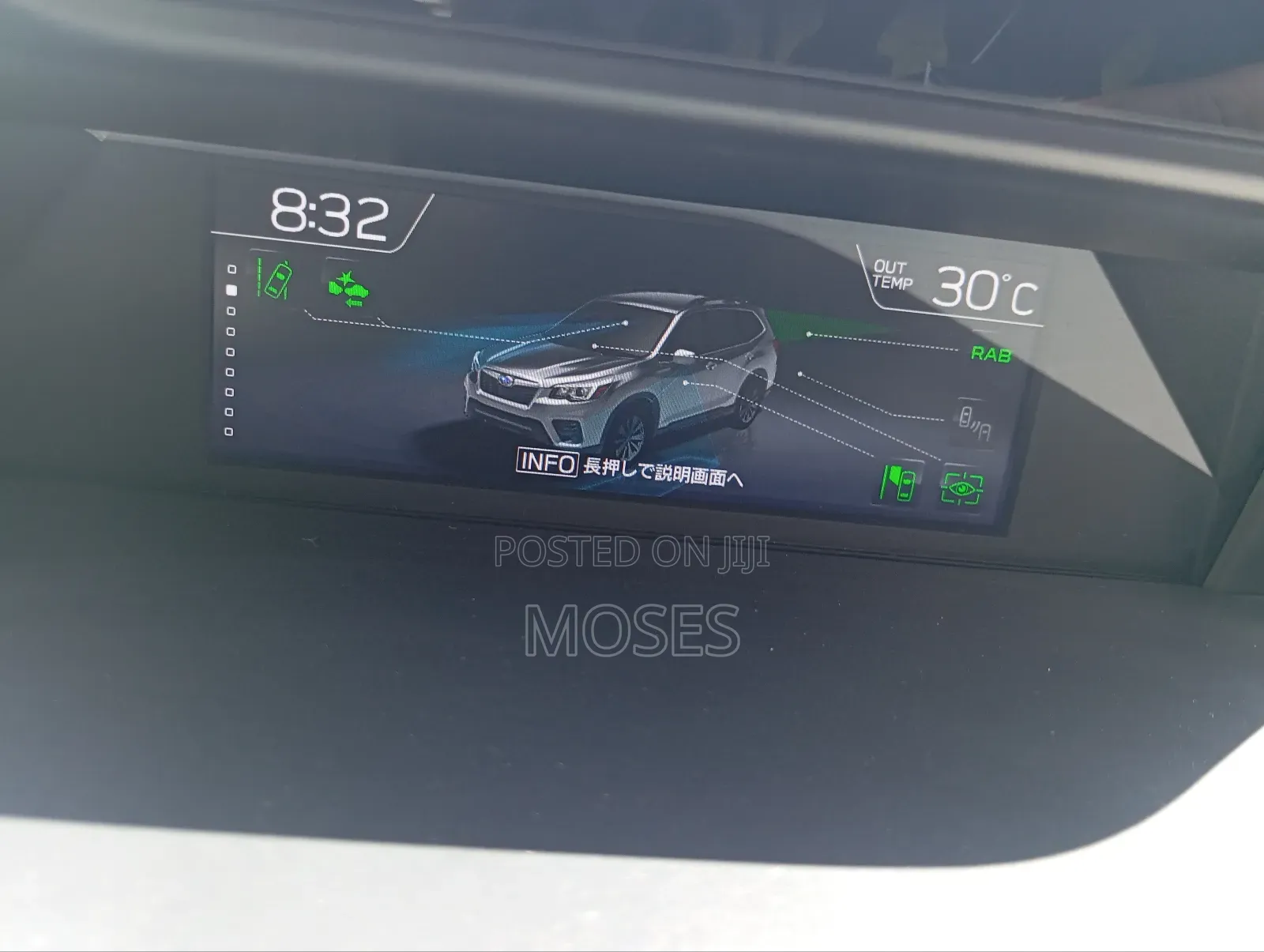 Subaru Forester Premium AWD 2019 Blue