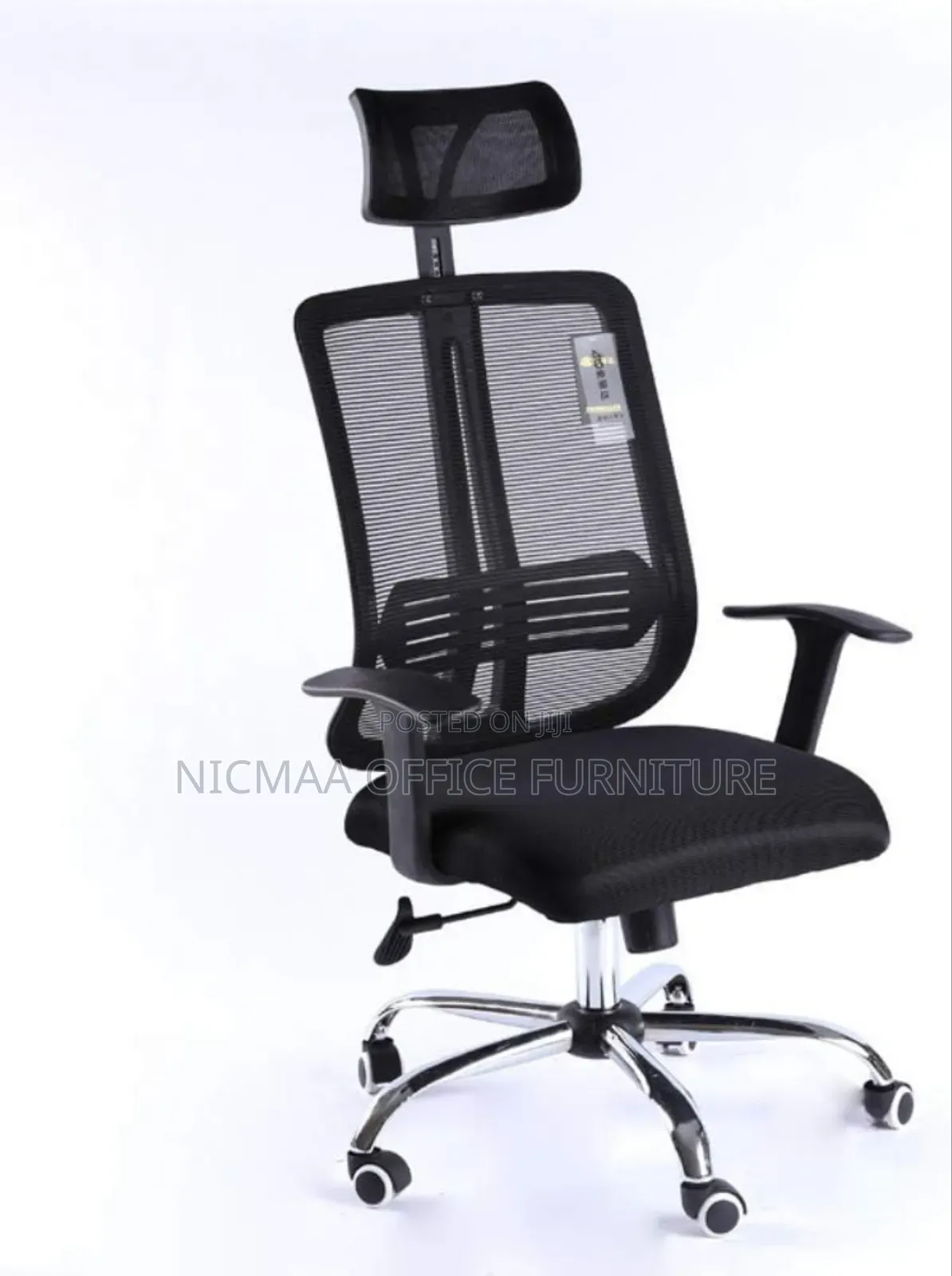 Orthopedic Office Chair