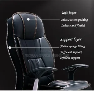 Generic Ergonomic Office Seat