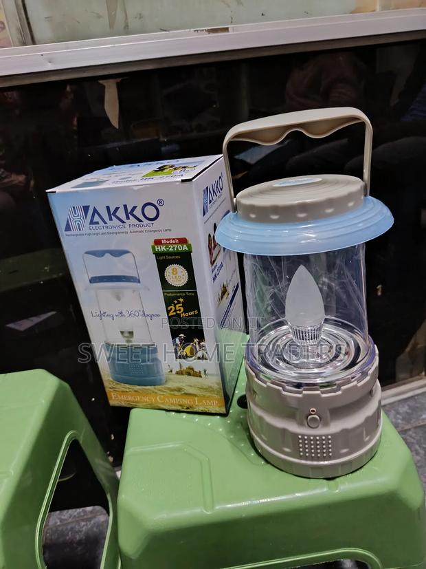 Rechargeable Hako Lamp - main view