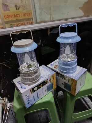 Rechargeable Hako Camping Lamp