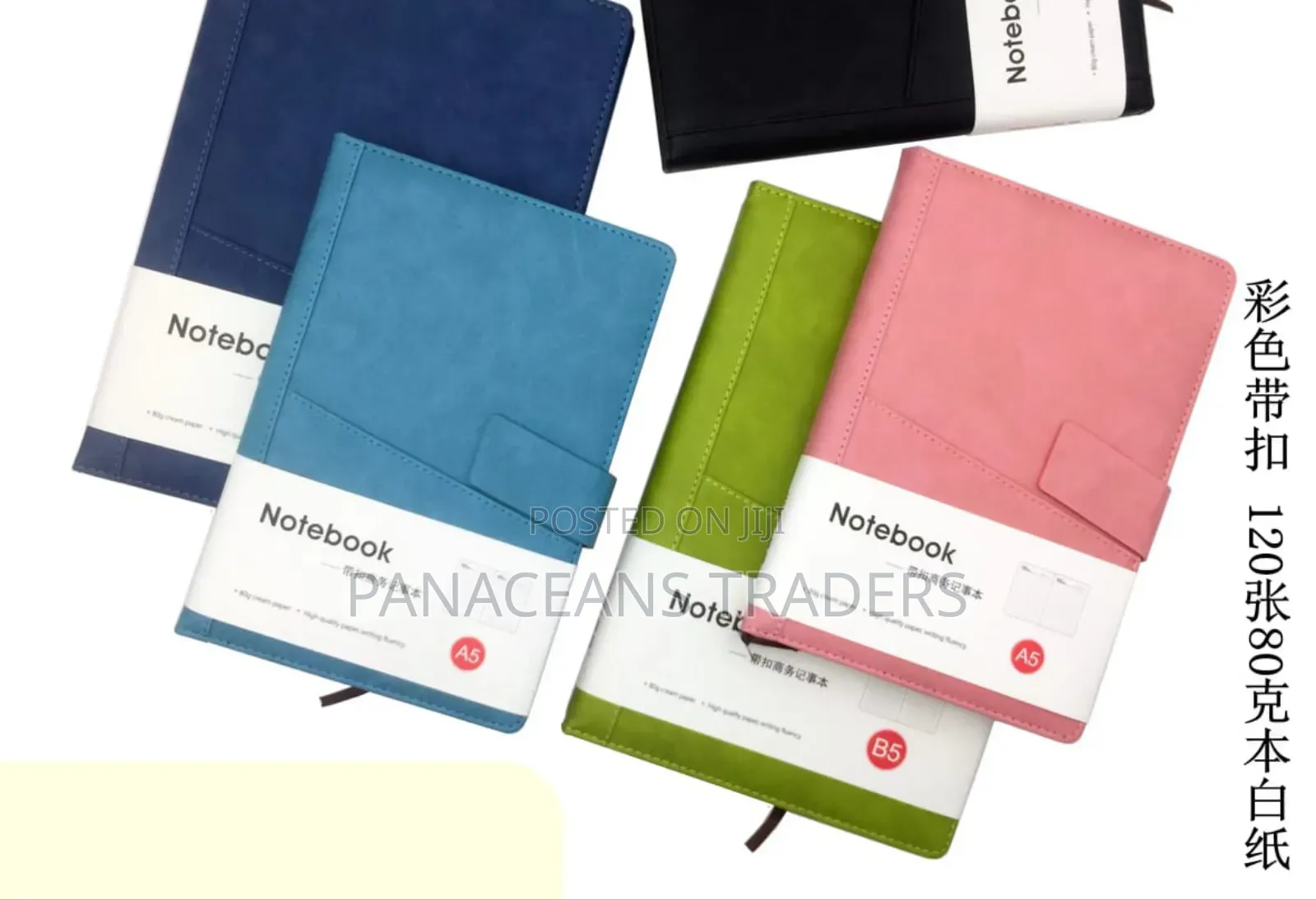 Brandable A5 Notebook