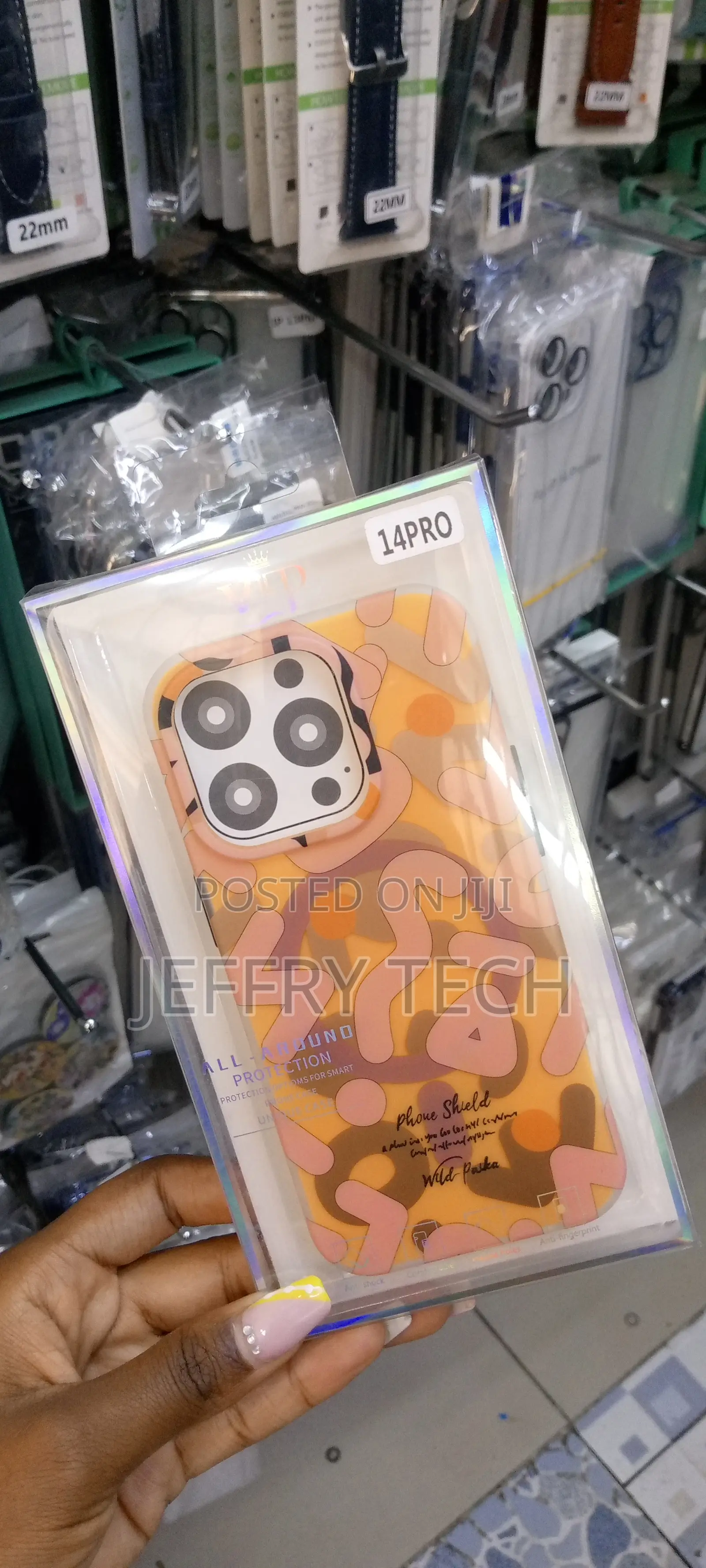 New Arrival Phone Covers for iPhone 14 Palka Case -Orange