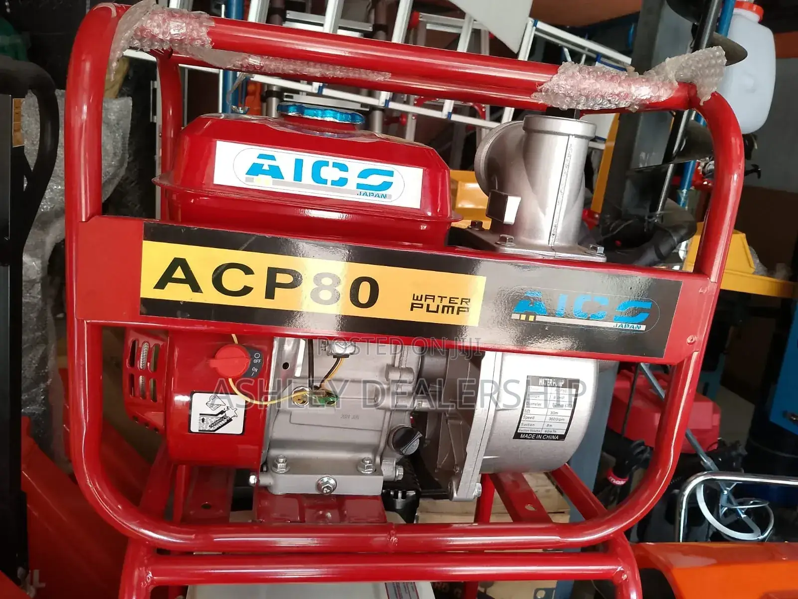 Aico Water Pump