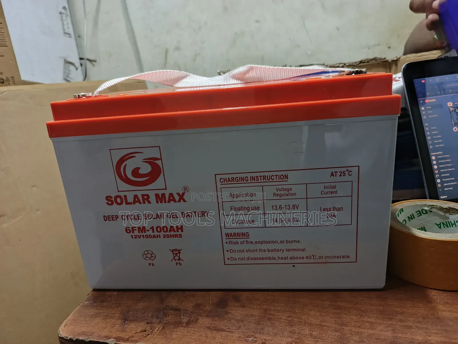 Solarmax 100ah 12v Solar Battery