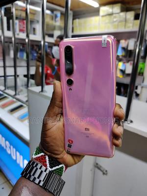Xiaomi Mi 10 128 GB Pink - main view