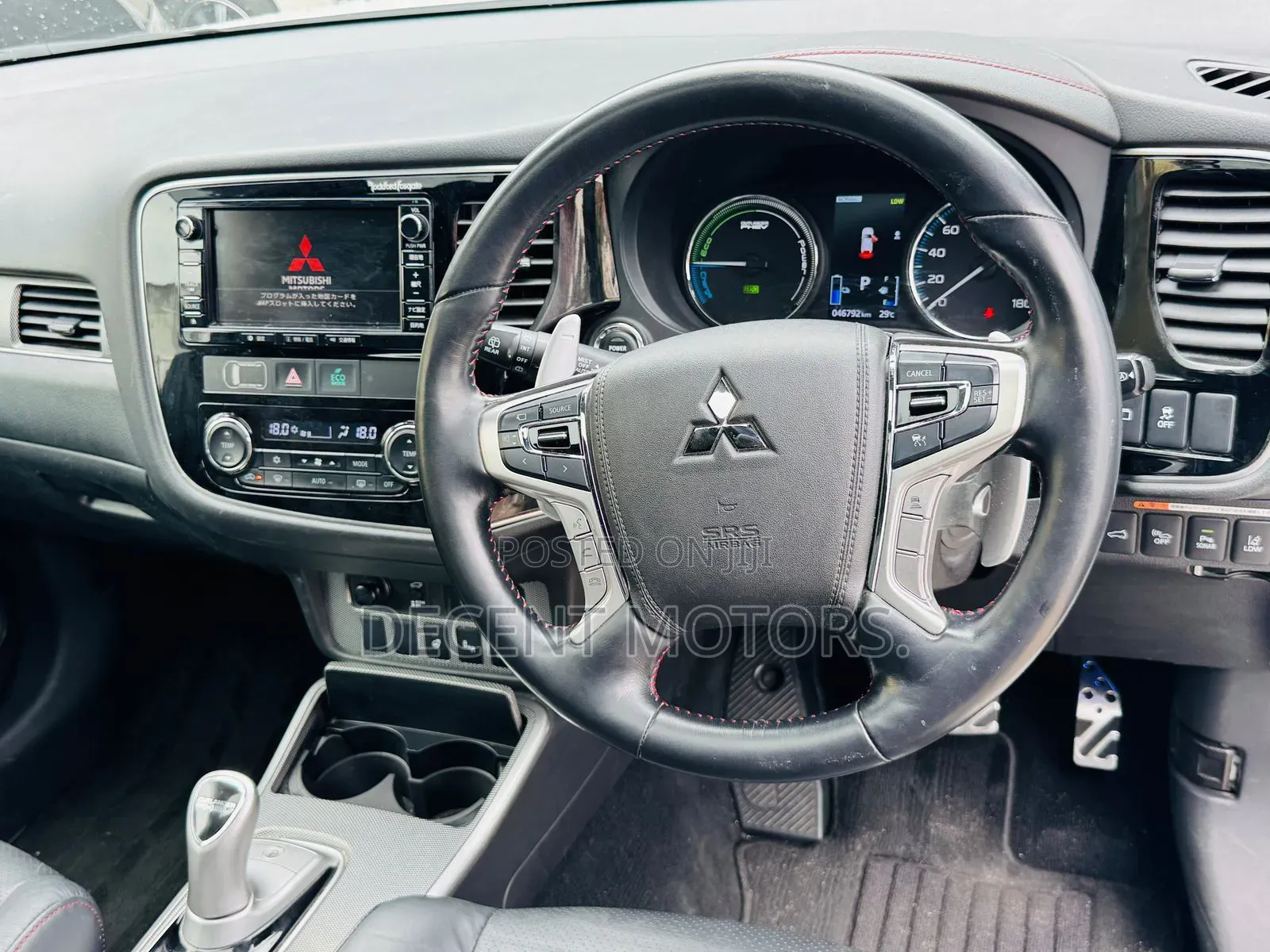 Mitsubishi Outlander 2.0 PHEV AWD 2018 White