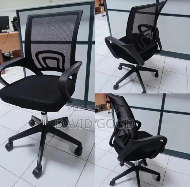 Adjustable Mesh Chair