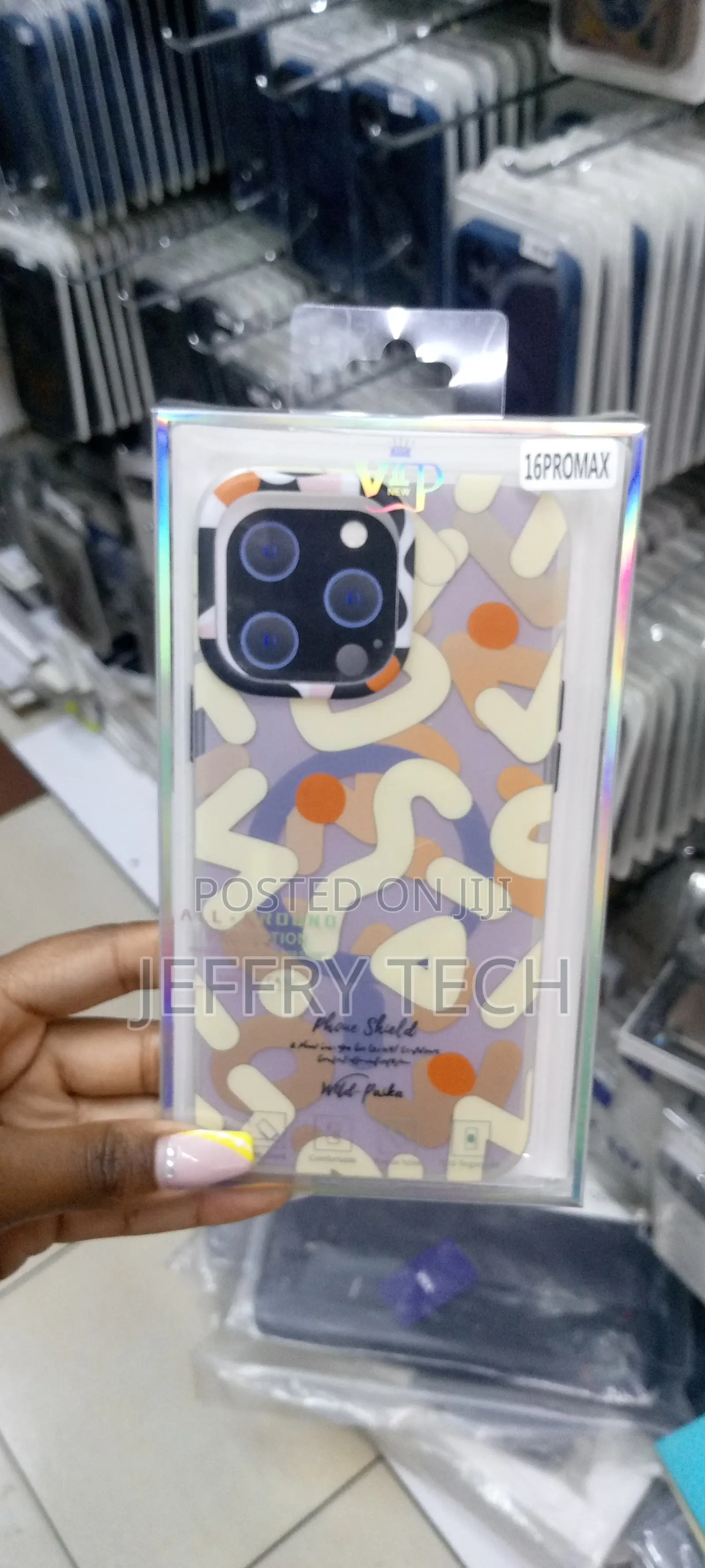 iPhone 16 Pro Max Magnetic Case -Beige Colores