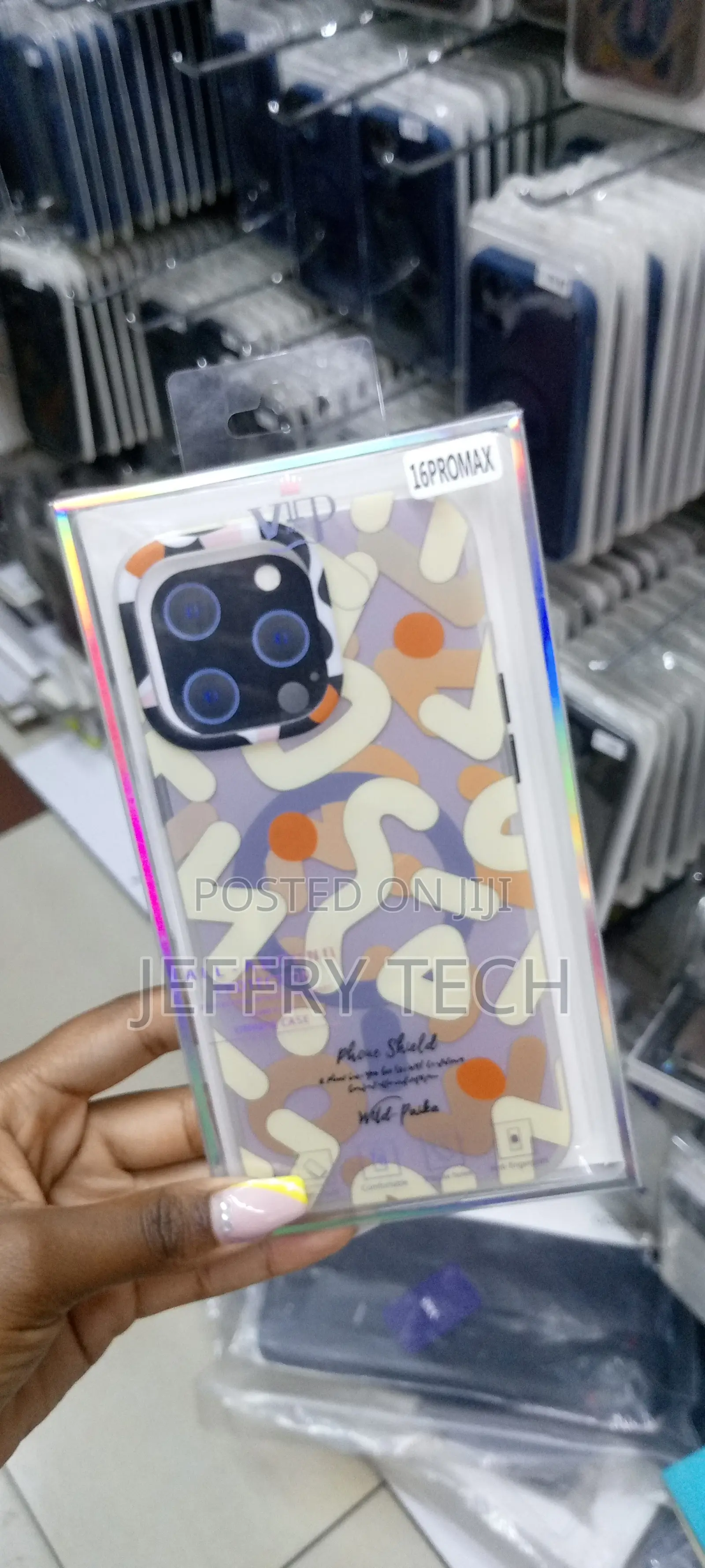 iPhone 16 Pro Max Magnetic Case -Beige Colores
