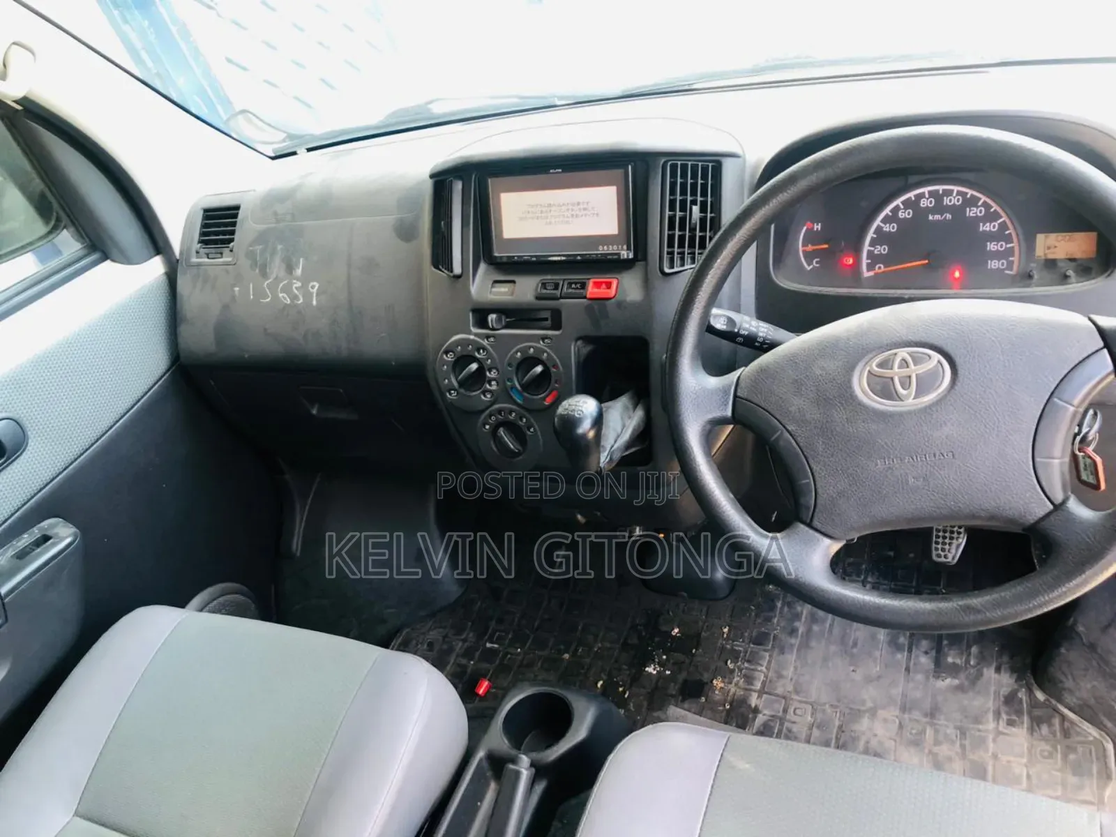 Toyota TownAce 2016 White