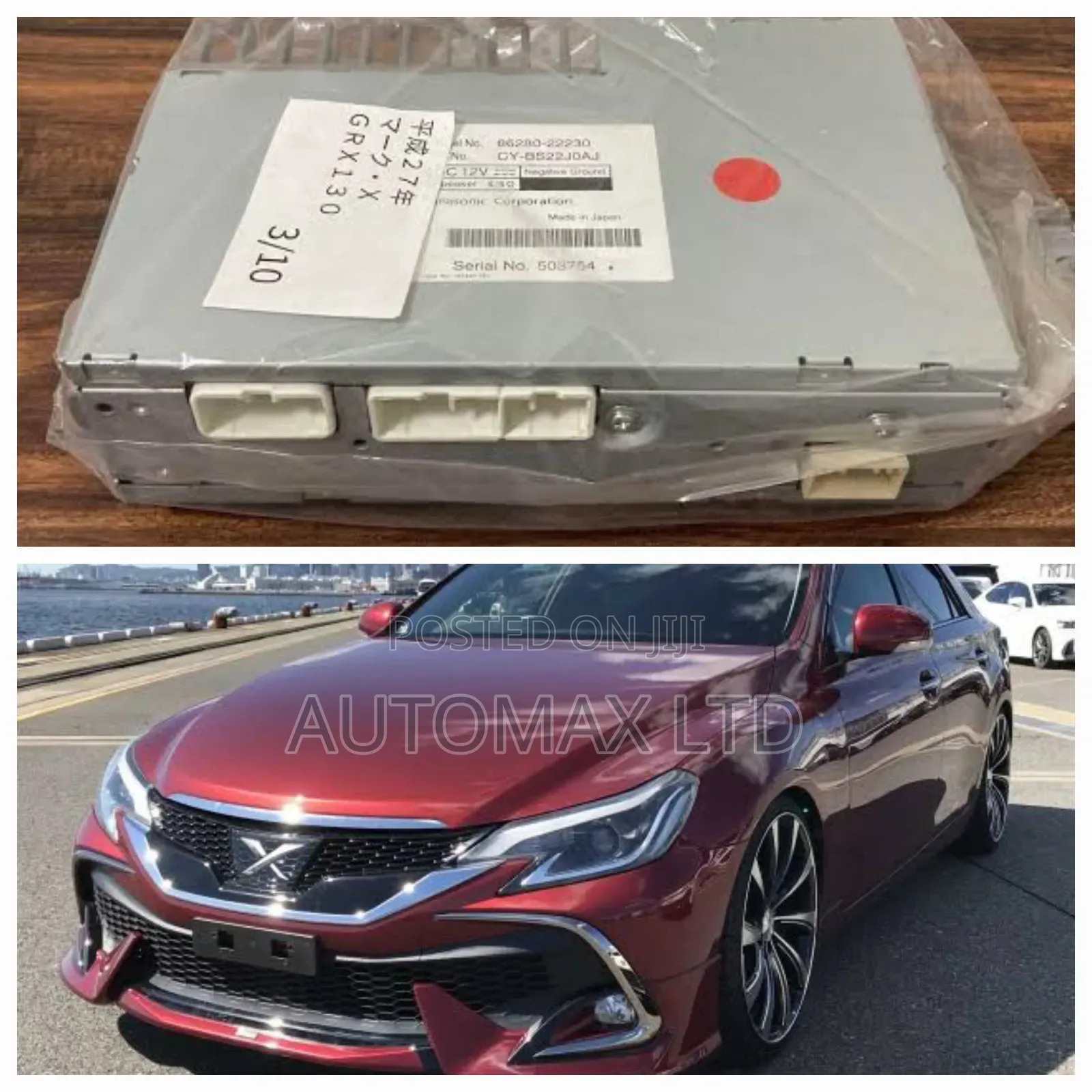 Grx133: Toyota Mark X, Radio Audio Receiver Amplier