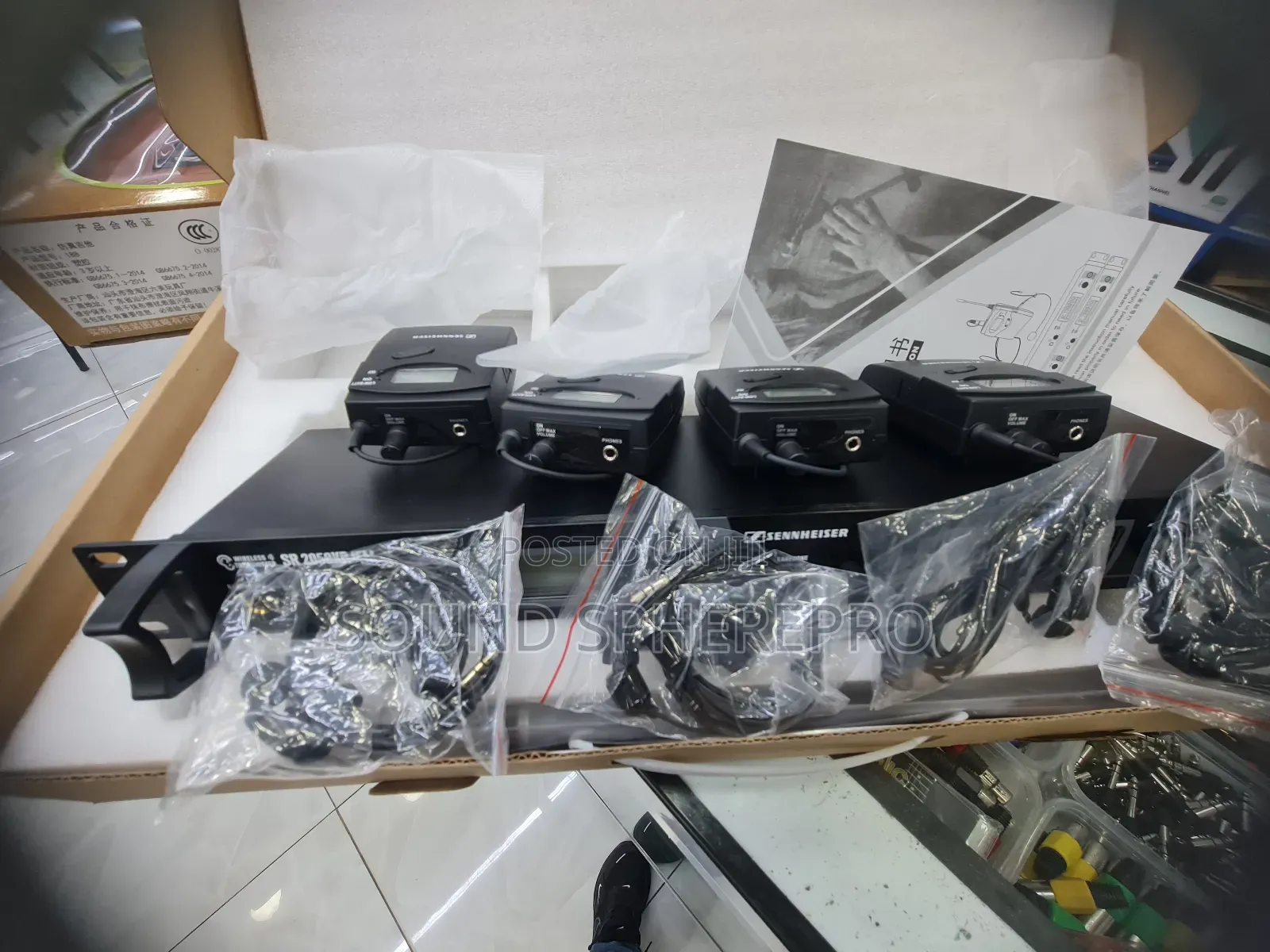Sennheiser 4 In 1 In Ear Monitor