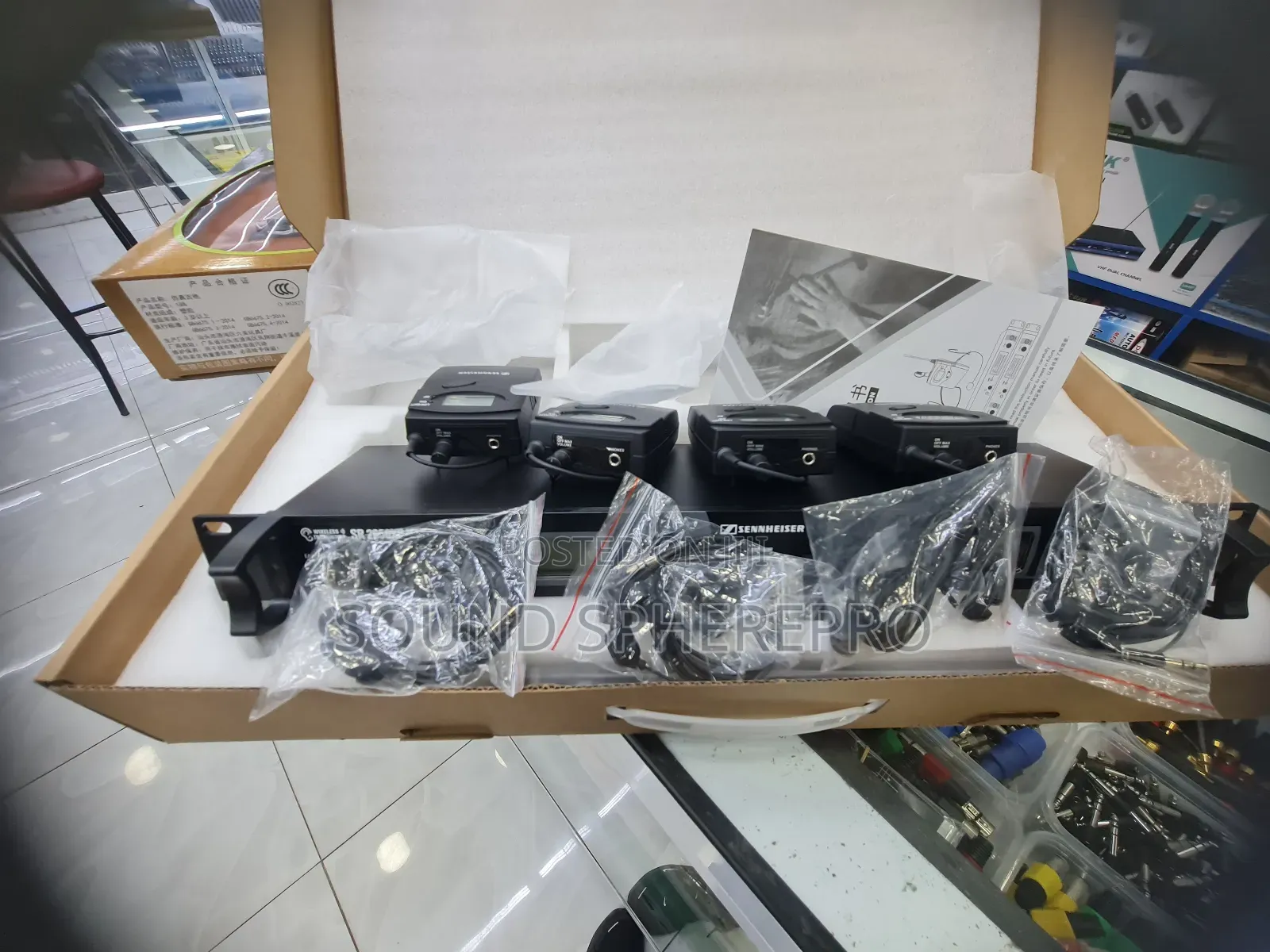 Sennheiser 4 In 1 In Ear Monitor